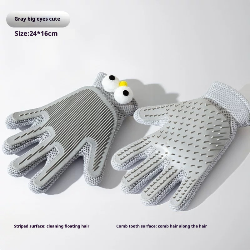 Cat Gloves, Cat Hair Removal Tools, Massage Combs, Special Dog Hair Removal Brus