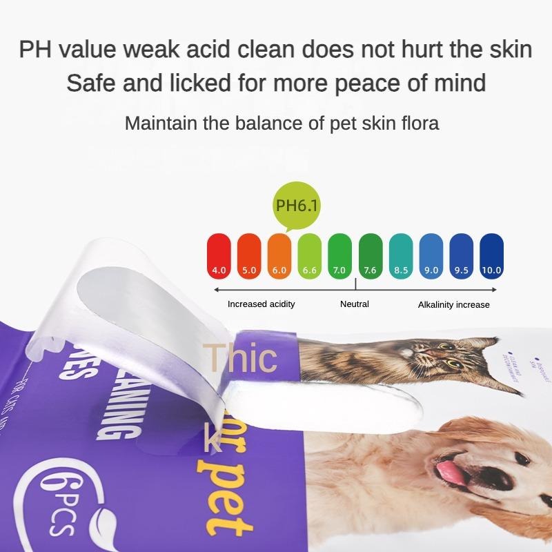 PET Cleaning  Deodorizing Bathing Wipes ForDogs And Cats, Nourish Fur Coconut Oi