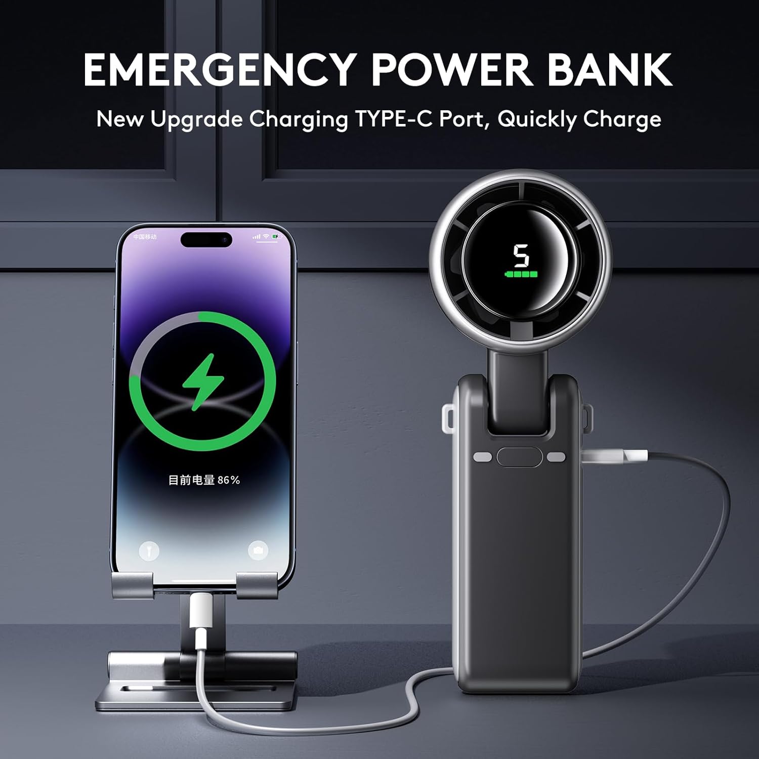 3 IN 1 Portable Handheld Turbo Fan, 5 Gear Wind,2500mAh Battery Operated