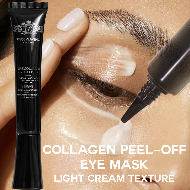 Collagen Eye Mask,Collagen Wrapping Mask, Peel Off Face Mask For Glass Skin & Po
