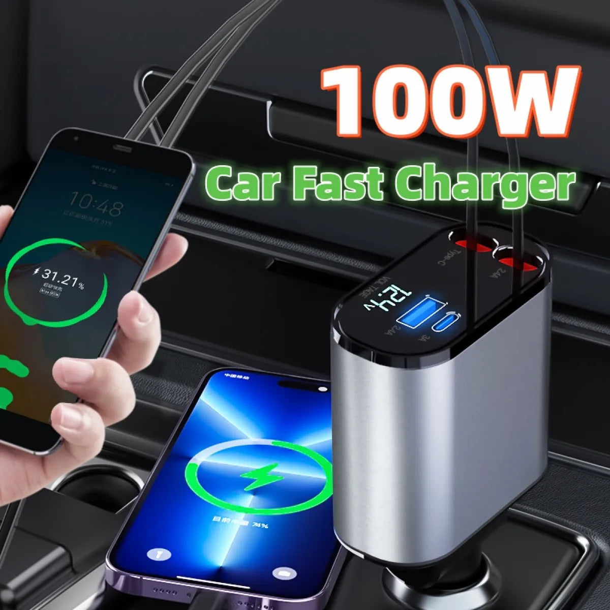 Metal Car Charger 100W Super Fast Charging Car Cigarette Lighter — view 1