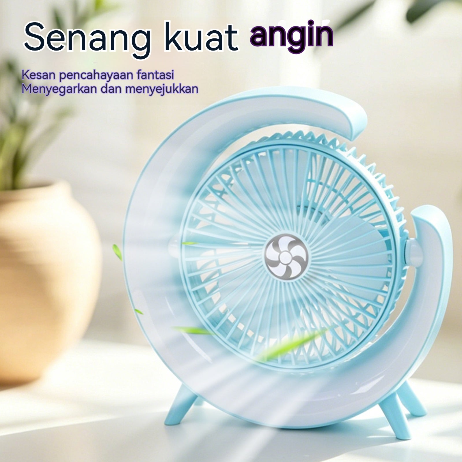 Lamp Effect Fan Green Li-On Rechargeable