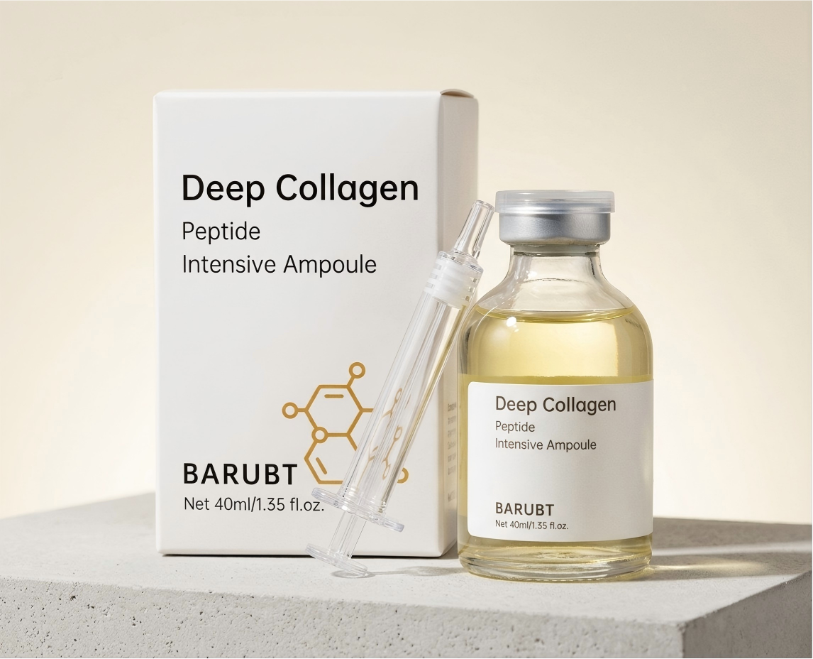 Deep Collagen Peptide Intensive Ampoule 40ml-1.35 Fl.oz- Advanced Hydrating Skin