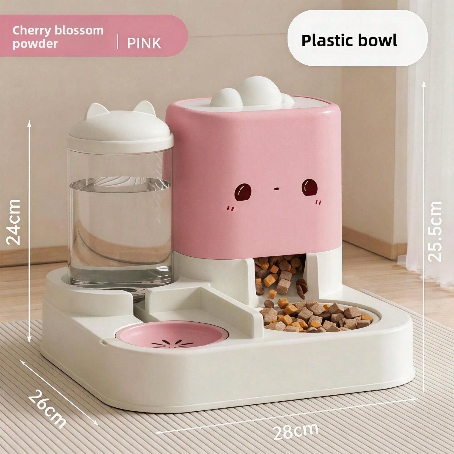 2 In 1 Automatic Pet Feeder And Water Dispenser, Large Capacity 2300ML Feeder & 