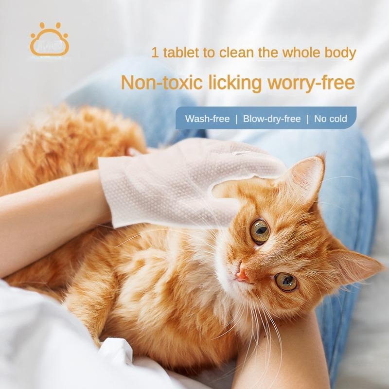 PET Cleaning  Deodorizing Bathing Wipes ForDogs And Cats, Nourish Fur Coconut Oi